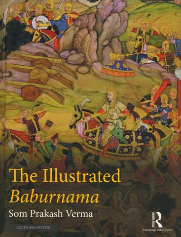 The illustrated Baburnama