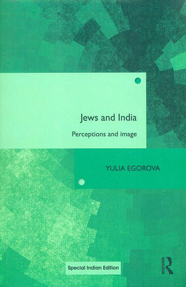 Jews and India: perceptions and image