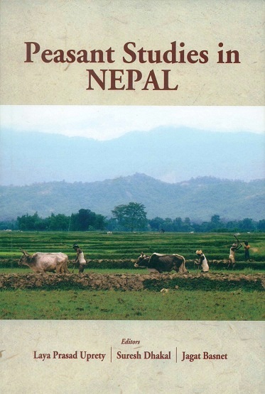 Present studies in Nepal