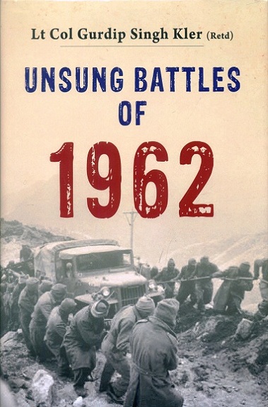 Unsung battles of 1962