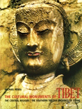 The cultural monuments of Tibet: the central regions, 2 vols.