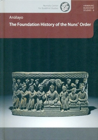The foundation history of the Nuns' order