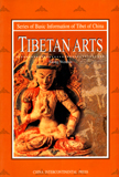 Tibetan arts