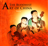 The Buddhist art of China