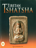 Tibetan Tshatsha, compiled by Chen Dan, tr. by H William
