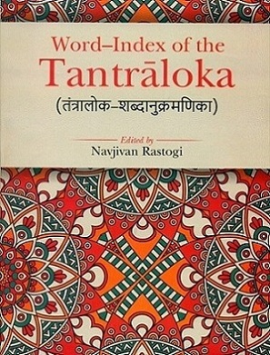 Word-index of the Tantraloka