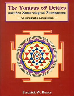 The yantras of deities and their numerological foundations: an iconographic consideration