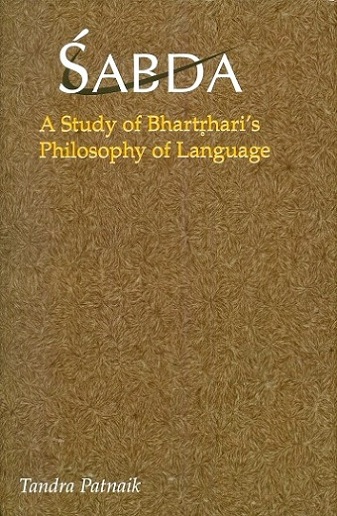 Sabda: a study of Bhartrhari
