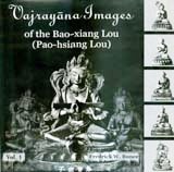 Vajrayana images of the Bao-xiang Lou (Pao-hsiang Lou), 3 vols.