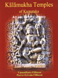 Kalamukha temples of Karnataka: art and cultural legacy, Somanatha at Haralahalli and Kadambesvara at Rattihalli