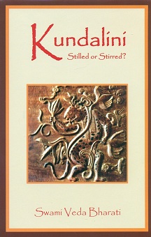 Kundalini: stilled or stirred?