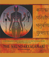 The Saundaryalahari of Sankaracarya: a translation and commentary on the Anandalahari, 2nd rev. and enlarged edn.