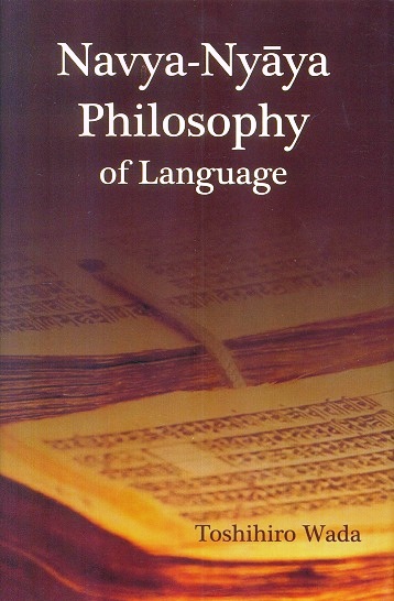 Navya-Nyaya philosophy of language