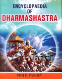 Encyclopaedia of Dharmashastra, 2 vols., by Braj K. Pandey