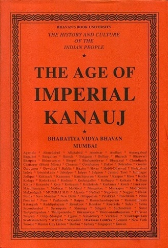 The age of Imperial Kanauj, foreword by K.M. Munshi,