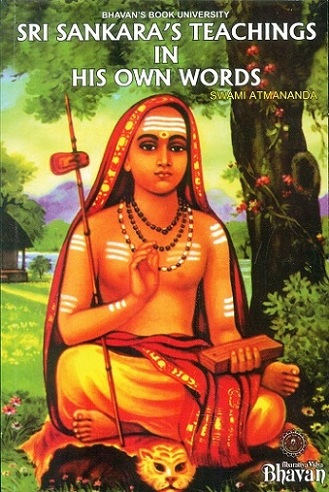 Sri Sankara