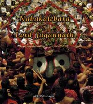 Nabakalebara of lord Jagannath