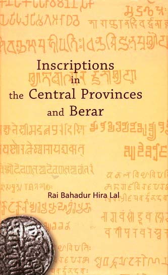 Inscriptions in the central provinces and Berar