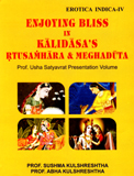 Raghuvamsa-Kaladipasikha enjoying ecstasy in Kalidasa