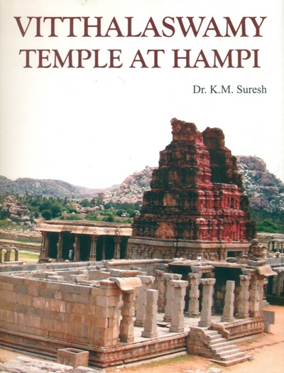Vitthalaswamy temple at Hampi