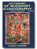 Dictionary of Buddhist iconography, Vol. 7: Ma.bdud-Manjushiri