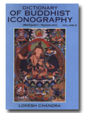 Dictionary of Buddhist iconography, Vol. 8: Manjusri-Nyoze-en