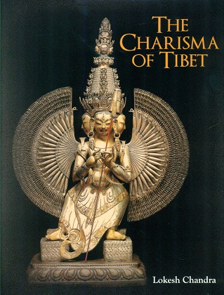 The charisma of Tibet