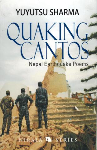 Quaking cantos: Nepal earthquake poems