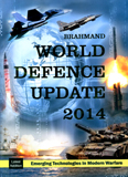 Brahmand: world defence update 2014, foreword by Jitendra Singh