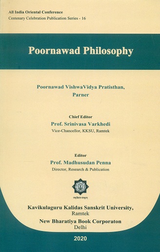 Poornawad philosophy