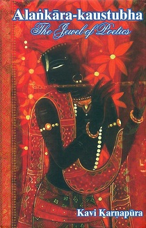 Alankara-kaustubha: the jewel of poetics, tr. by Matsya Avatara Dasa et al