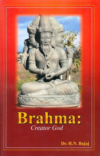 Brahma: creator God