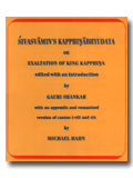 Sivaswamin's Kapphinabhyudaya or exaltation of king Kapphina, ed. with an introd. by Gauri Shankar, with an appendix and rev. romanized version of Cantos I-VII and XIX by Michael..