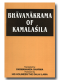 Bhavanakrama of Kamalasila, with a foreword by H.H. The Dalai Lama