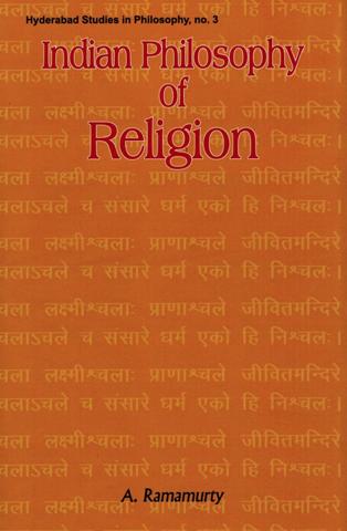 Indian philosophy of religion