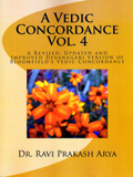 A vedic concordance, Vol.4: Ra-Ha. A revised, updated and improved Devanagari version of Bloomfield