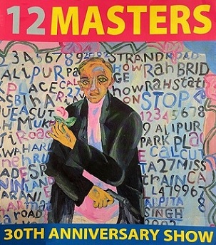 12 masters: 30th anniversary show