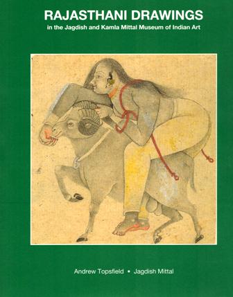 Rajasthani drawings in the Jagdish and Kamla Mittal Museum of Indian Art