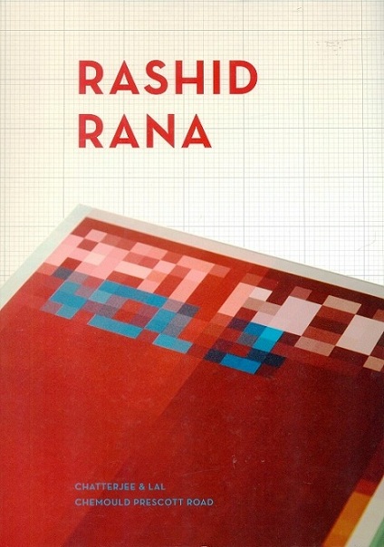 Rashid Rana