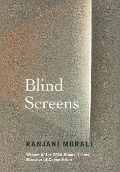 Blind screens