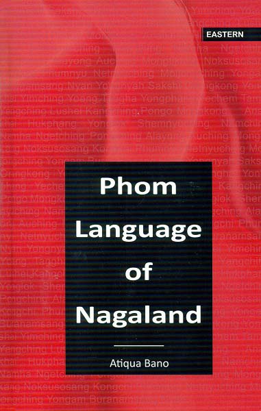 Phom language of Nagaland