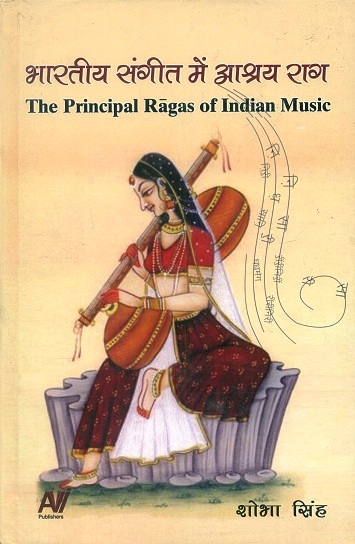 The principal ragas of Indian music