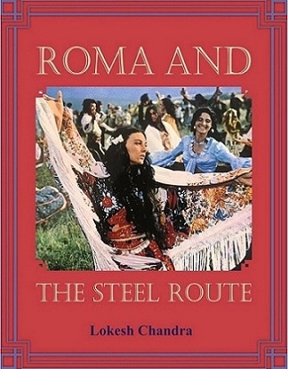 Roma and the steel route