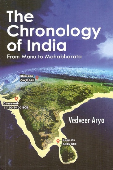 The chronology of India: from Manu to Mahabharata