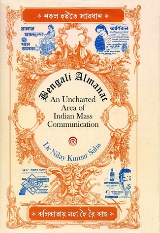 Bengali almanac: an uncharted area of Indian mass communication