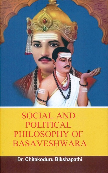 Social and political philosophy of Basaveshwara