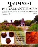 Puramanthana: current advances in Indian archaeology, No.7,  2013, ed. by AK Sharma et al.