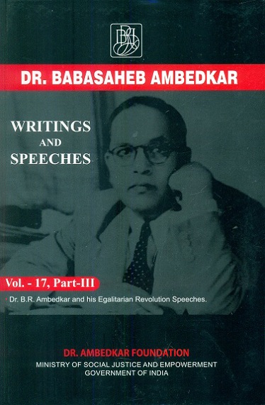 Dr. Babasaheb Ambedkar: writings and speeches, 17 volumes (20 books),