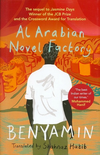 Al Arabian novel factory, tr. by Shahnaz Habib
