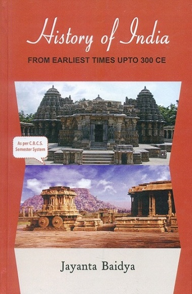 History of India from earliest times upto 300 CE